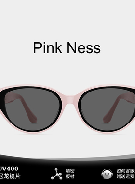MS3083粉框猫眼墨镜2024新款