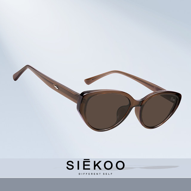 Xikoo retro cat eyes sunglasses showing small face