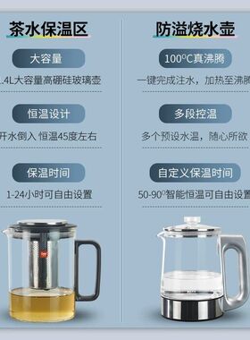 笛浪实木茶吧机家用智能语音储物柜储物饮水柜一体2026新款饮水机
