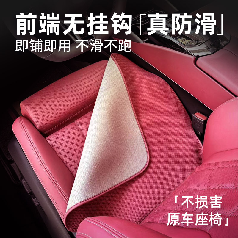 适用于宝马3/4/5/6/7系/X1/X3/X5冰丝汽车坐垫无挂钩夏透气车座垫