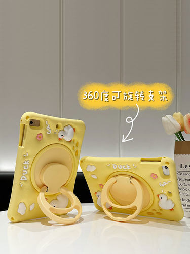 华为matepad2023款保护套11.5英寸matepadair荣耀平板8保护壳10.4硅胶m6畅享2新款matepad11电脑dbyw09适用SE - 图1