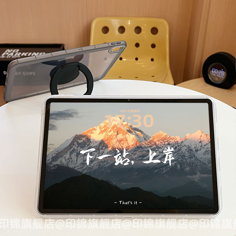 适用华为平板matepad23款保护套matepadse10.4保护壳air11.5英寸m6擎云c5z荣耀8防摔bah3-w59软壳pro10.8后壳 - 图0