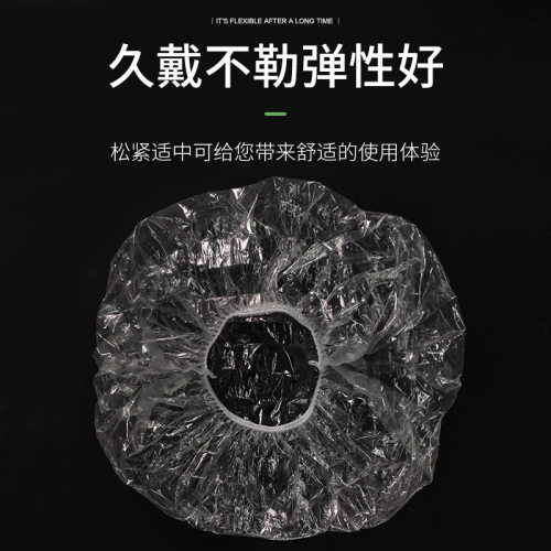 一次性浴帽女款防水头罩洗澡头套发帽子美容院专用包头加厚洗头帽 - 图1