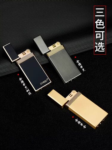 佐罗砂轮明火家用打火机创意个性复古老式砂轮充气户外点火打火机 - 图3