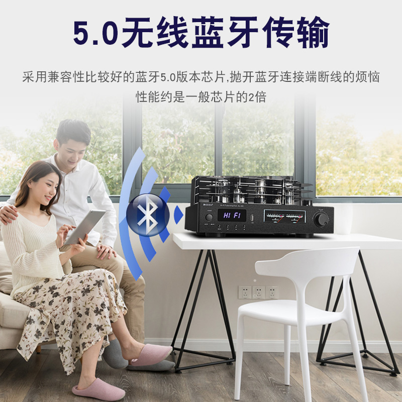 大功率电子管发烧HIFI胆机功放光纤同轴家用无损USB盘蓝牙公放机 - 图1