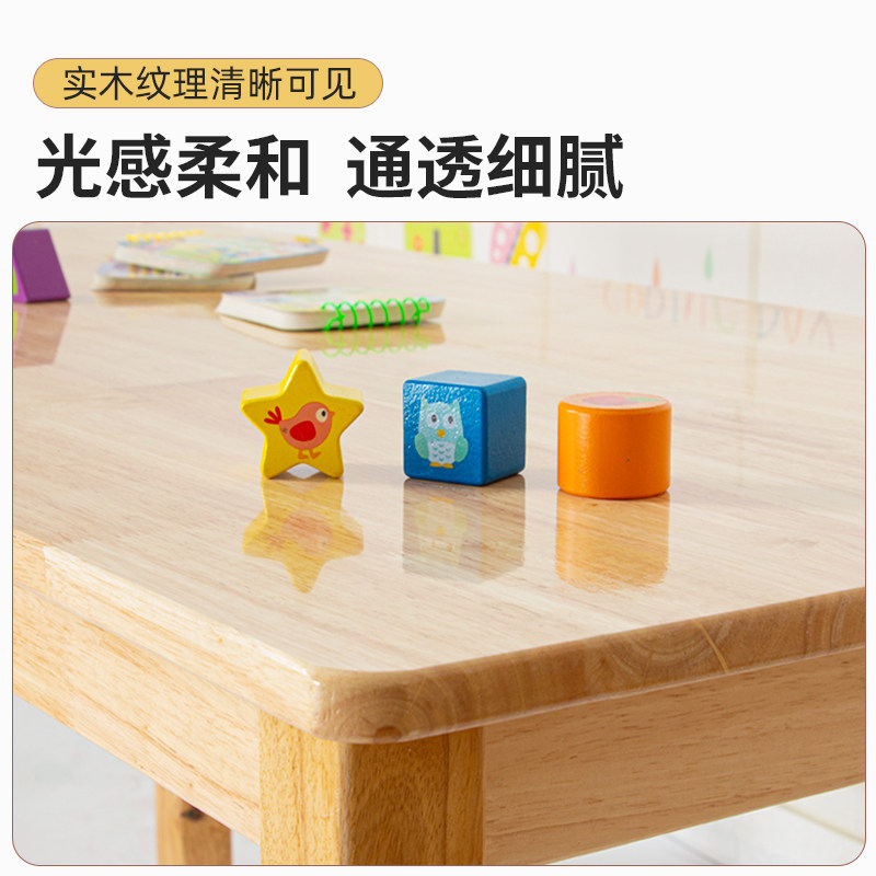 幼儿园桌子实木儿童阅读区小桌子宝宝玩具桌蒙氏教具早教课桌椅,淘宝优惠券,粉丝福利购,淘宝优惠卷
