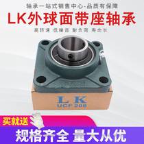 LK outer spherical square with seat bearing UCF313 314315316317318319320 domestically made
