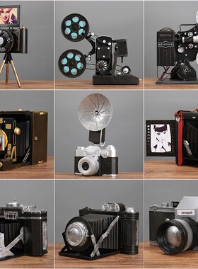 复古老式模型道具收音机电话机缝纫机摆件餐厅酒吧服装店橱窗陈列