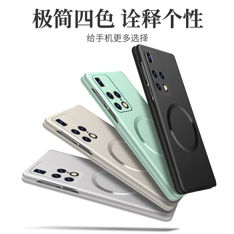 适用华为x2手机壳matex2超薄新款磁吸充电mate折叠屏外壳保护套典藏版壳metax2后盖前框后壳时尚奢华左右折叠