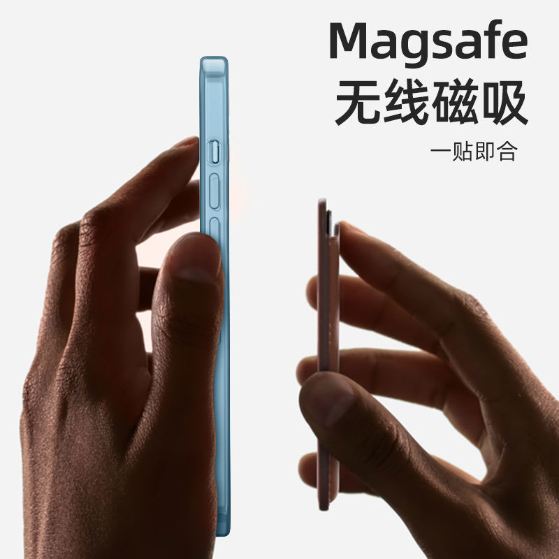 Magsafe磁吸透明适用于苹果xs手机壳新款iPhoneX全包防摔苹果8plus无线充电XR超薄XSMAX男女7plus保护套se2 - 图0