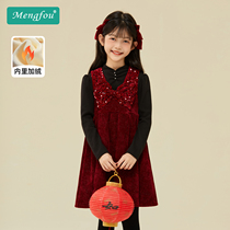 Girl Dress Girl Dress 2023 Autumn Winter New Girl Foreign Air Princess Dress Child Plus Suede Winter Skirt Red Vest Dress