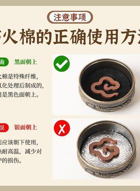 插香固定器小型迎客松香炉熏香炉家用中式檀香悬挂悬浮薰炉摆件熏