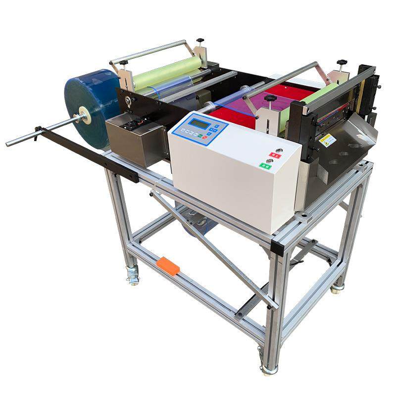 透明PE塑料片材全自动智能打孔机PVC门帘裁切机全自动裁剪机小型,淘宝优惠券,粉丝福利购,淘宝优惠卷