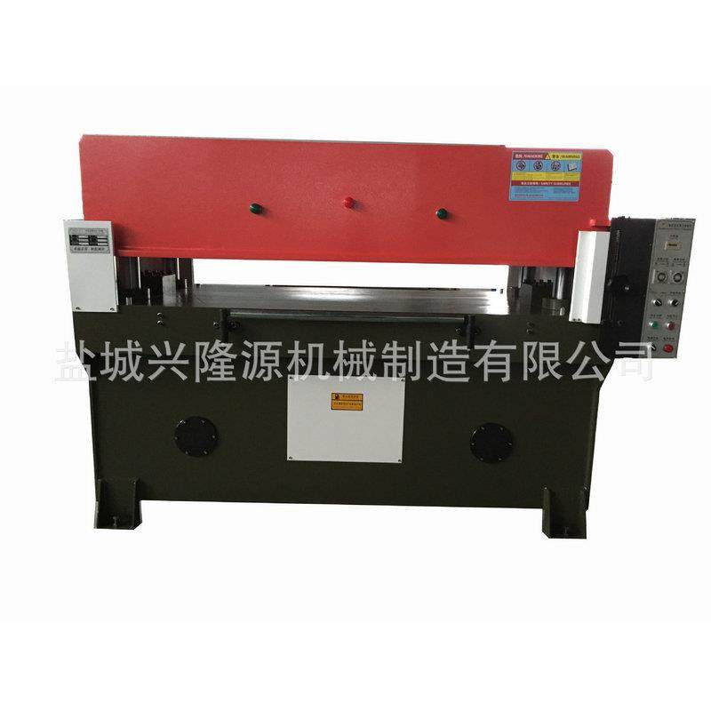 自动裁断机厂家供应垫板塑料珍珠棉下料机无纺布精密四柱裁断机,淘宝优惠券,粉丝福利购,淘宝优惠卷