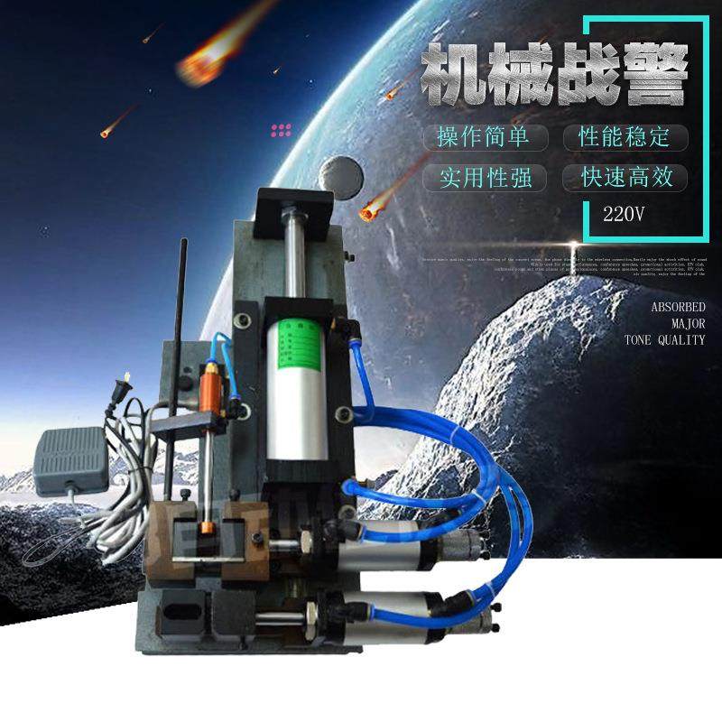 深圳厂家305气电式剥皮机线材脱皮机电线剥线机剥外皮机电缆线,淘宝优惠券,粉丝福利购,淘宝优惠卷