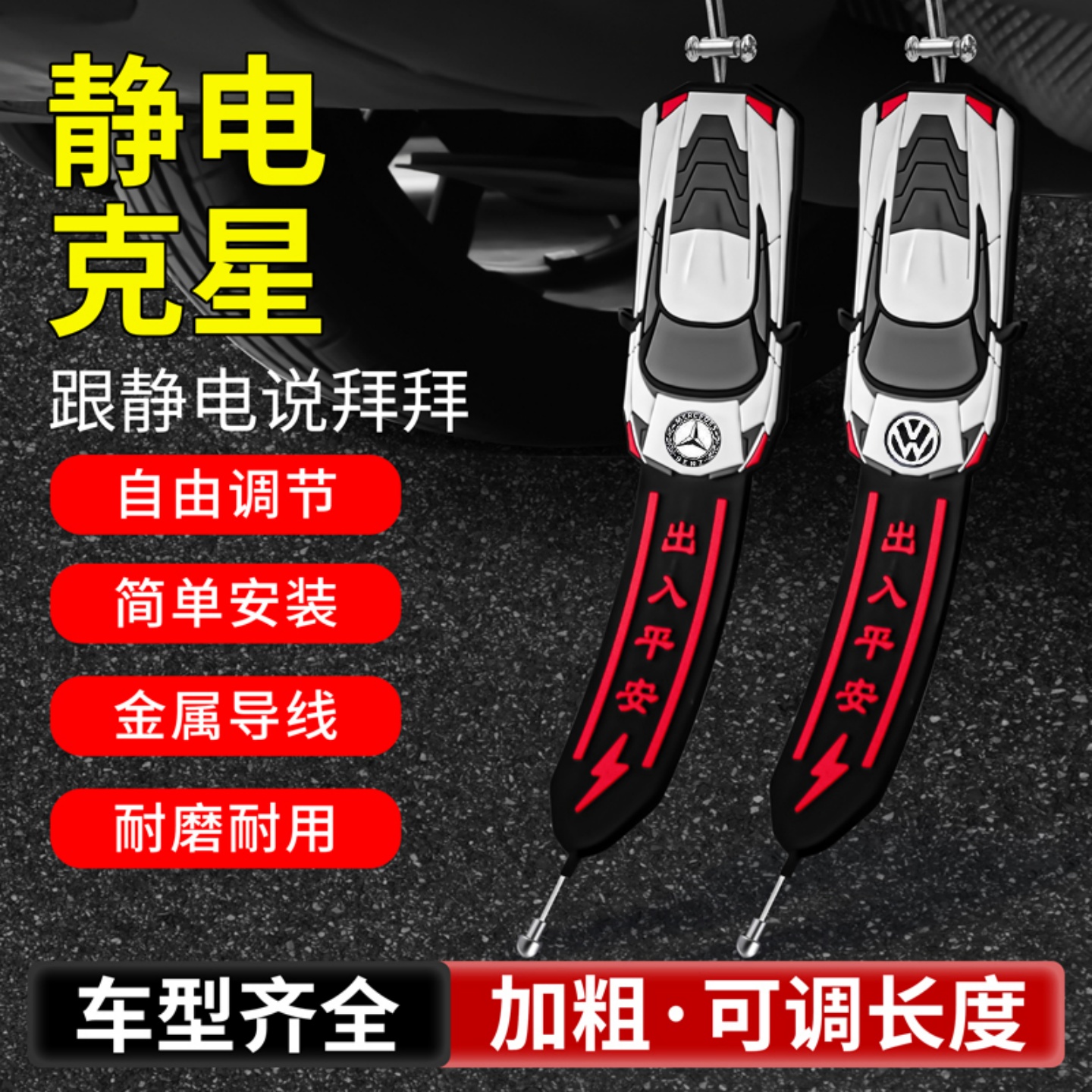 商品详情图片