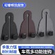 ບ່ອນນັ່ງລົດກັບຄືນໄປບ່ອນ hook ເຊື່ອງໄວ້