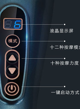 海豚按摩器棒电动手持式锤肩颈敲打颈椎腰部全身经络捶背部按摩棒