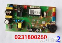 Applicable Haier extractor hood 0231800260A power board control board computer board main control board repair bargaining