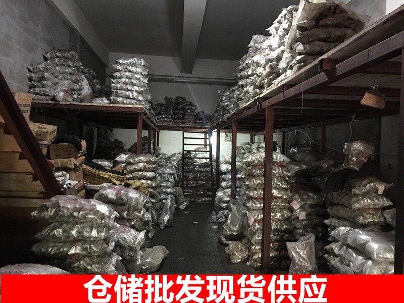 玛钢热镀镀锌变径异径管p箍 内丝接头 内螺纹管箍 铁管配件4分-2 - 图1