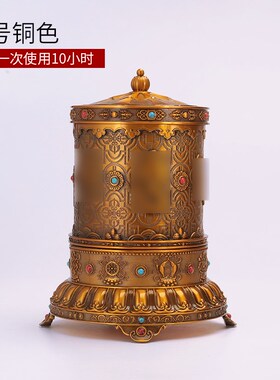 唐多括罗藏族转经简电动充电转z轮家居摆件黄财神财宝八吉祥转金