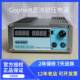 Gophert adjustable DC voltage stabilization