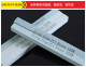 Blade cable oil stone strip jade jade seal polishing