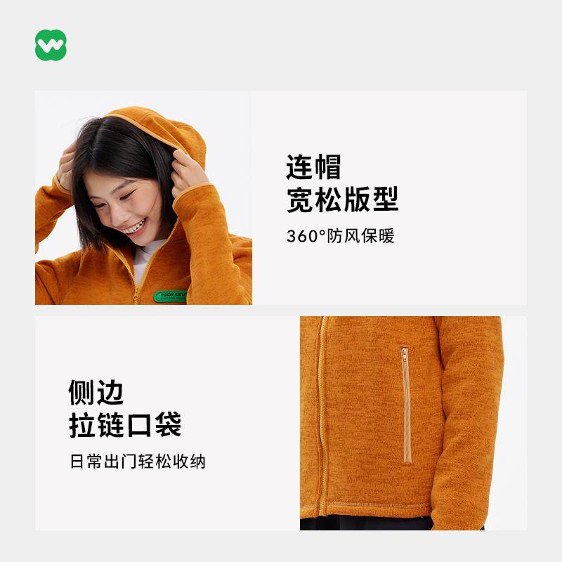 WEARX完型-暖壳纳米绒外套男女秋冬新款长袖连帽保暖卫衣运动外套 - 图2