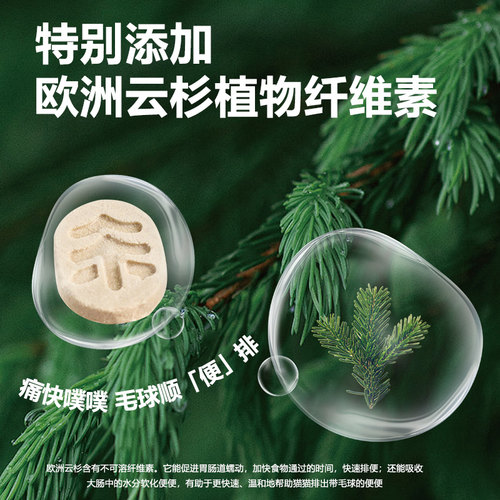 宝迪路云杉鱼油冻干植物纤维桶装大容量鸡肉奖励零食 - 图1