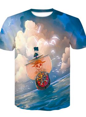 Starry Sky 3D Print Men's T-Shirt星空3D印花夏季男士短袖T