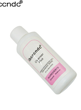 PureAcetonLiqdNailyUV