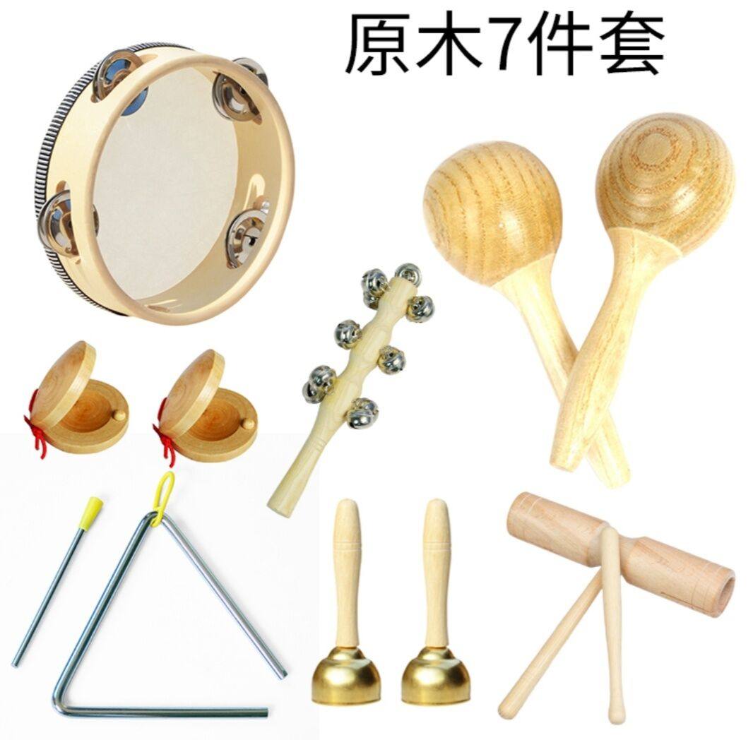 幼儿园奥尔夫打击乐器儿童玩具响板沙锤铃鼓三角铁双响筒碰铃教具