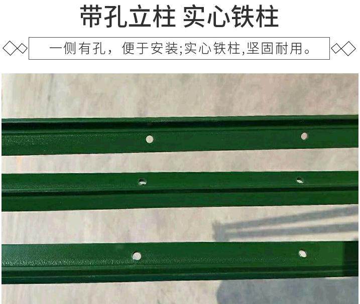  博睿贺护栏/隔离栏