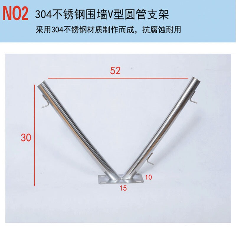  博睿贺半导体变流器/整流器
