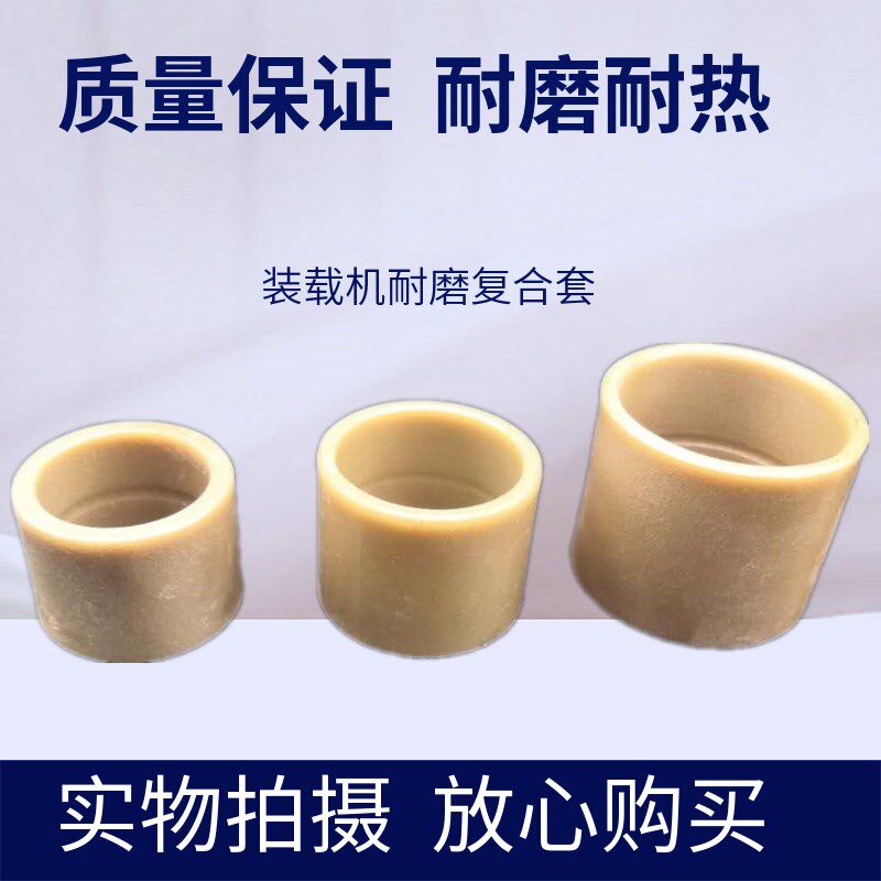  博睿贺其他机械五金（新）