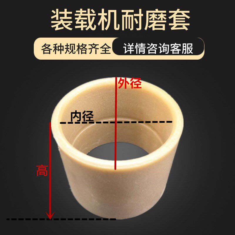  博睿贺其他机械五金（新）