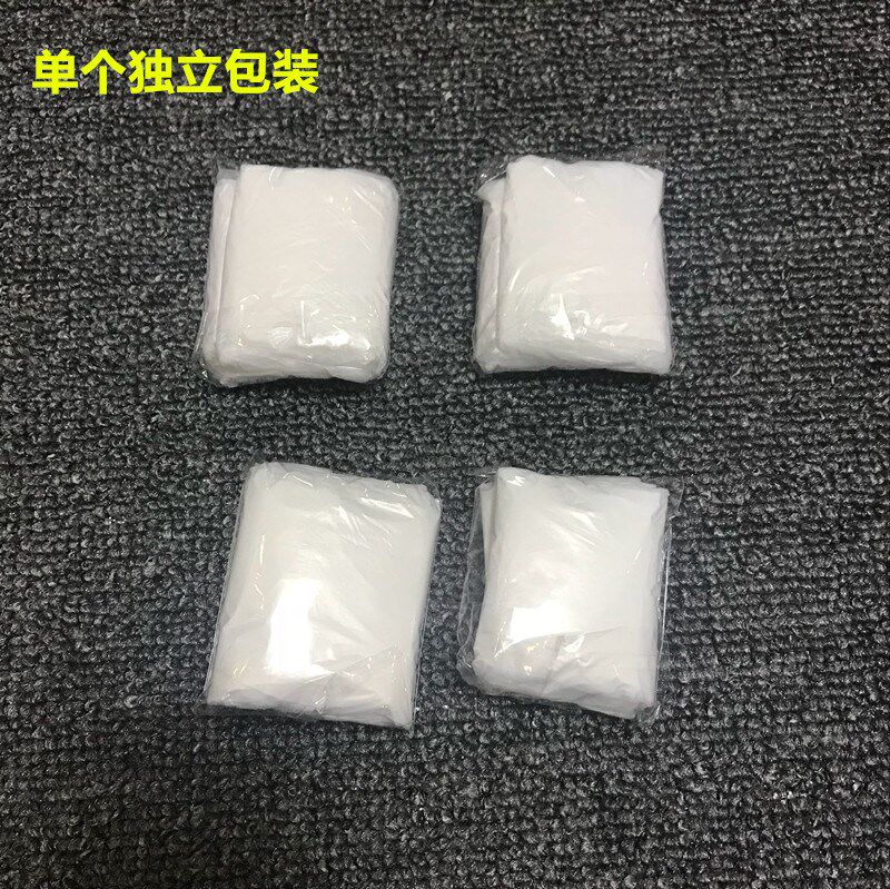  博睿贺理发围布