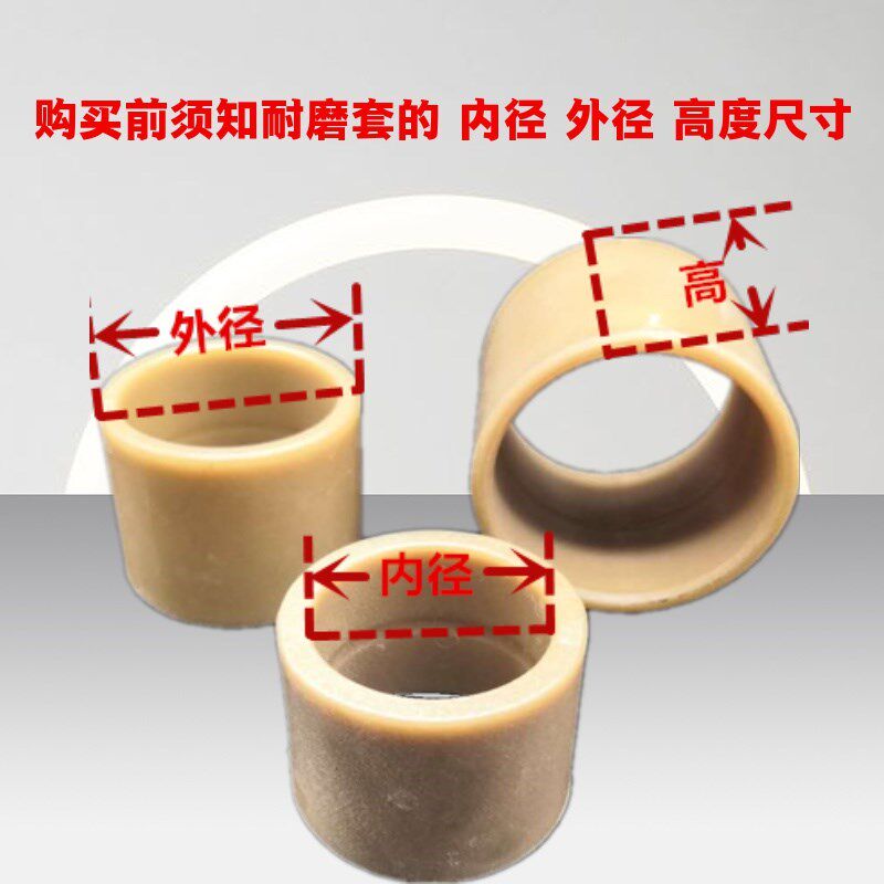  博睿贺其他机械五金（新）