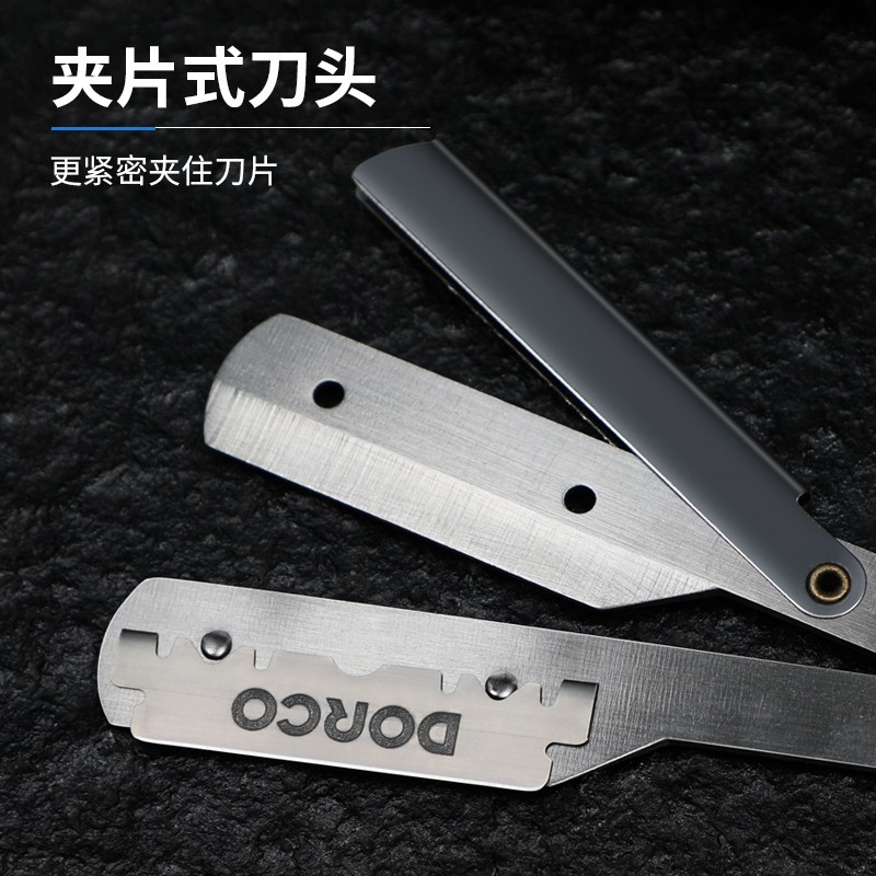  博睿贺发圈/发网