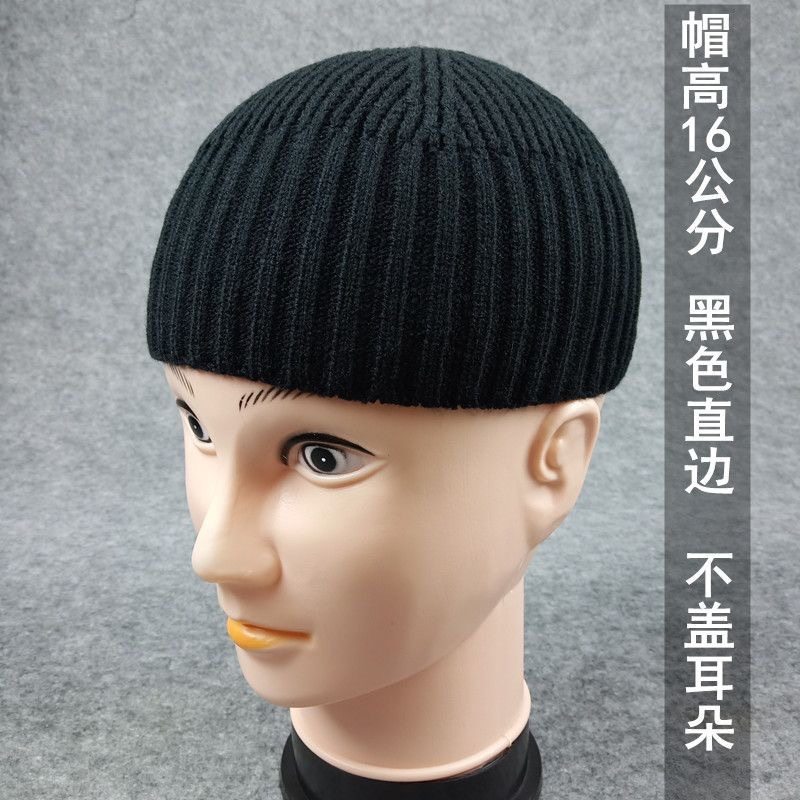 秋冬光板地主帽保暖针织帽瓜皮帽男透气毛线帽雅痞帽子光头帽冷帽,淘宝优惠券,粉丝福利购,淘宝优惠卷