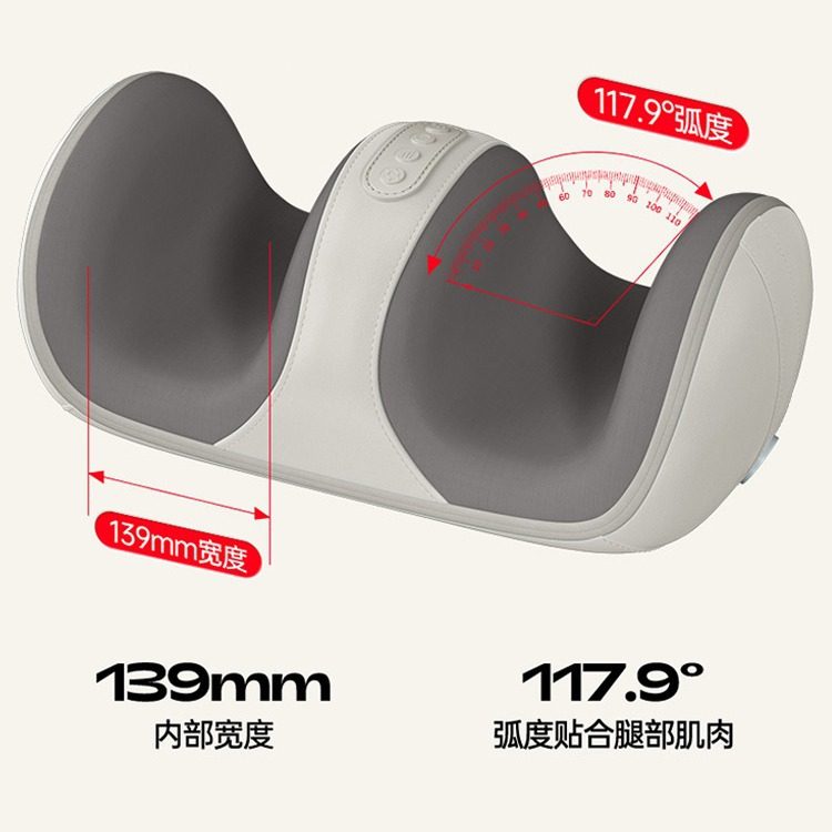 腿部按摩器遥控热敷足底按脚器揉捏小腿部脚底按摩足疗机恒温手控,淘宝优惠券,粉丝福利购,淘宝优惠卷