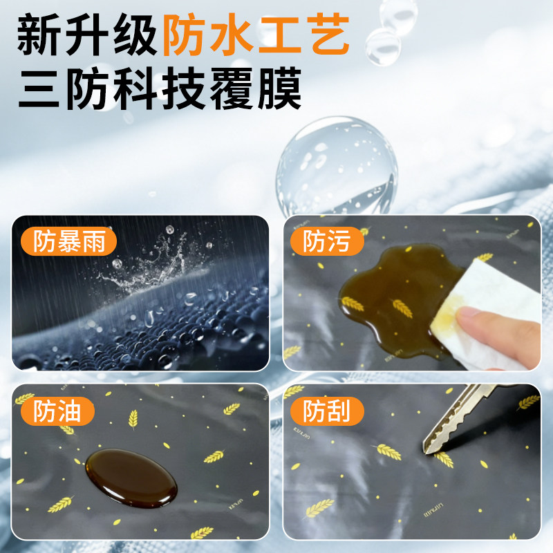 【全封闭雨帘子】电动车雨棚新款防雨挡风罩冬季保暖可用挡雨全包,淘宝优惠券,粉丝福利购,淘宝优惠卷