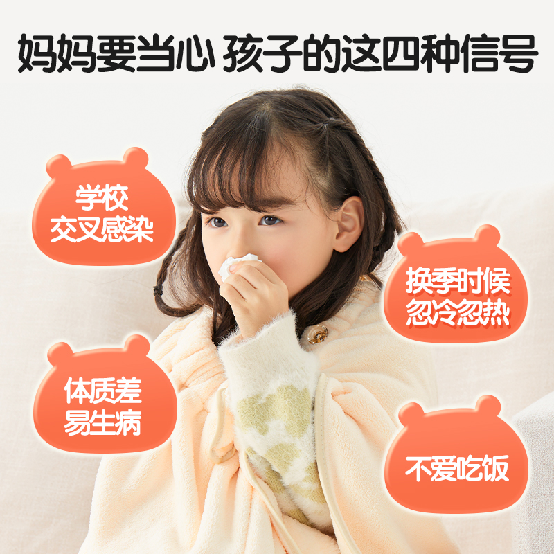 沙棘刺梨VC饮料维c果汁0脂针叶樱桃高维生素C非原浆汁正品旗舰店
