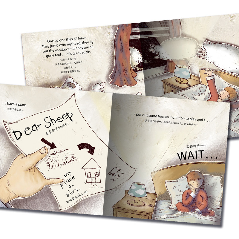 【点读版】中英双语 谁说睡前要数羊 海豚绘本花园 英语绘本早教平装幼儿0-3岁幼儿园宝宝 有声读物piyopen配套点读书 - 图2