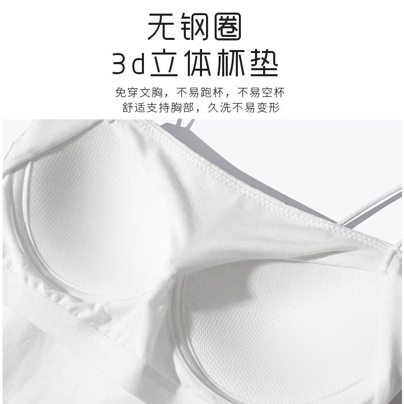  unaki吊带/背心/T恤