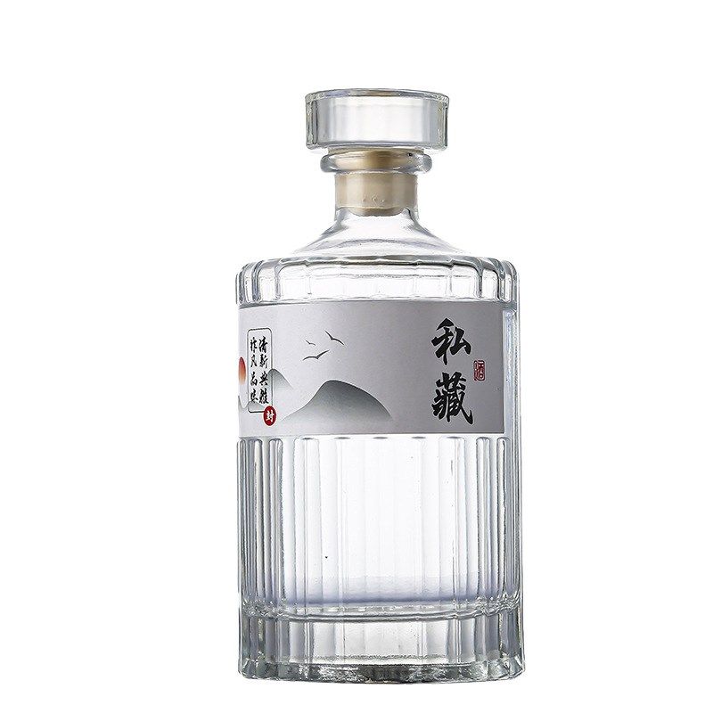 玻璃酒瓶空瓶一斤装白酒瓶晶白料婚庆包装全套瓶空瓶洋酒瓶,淘宝优惠券,粉丝福利购,淘宝优惠卷