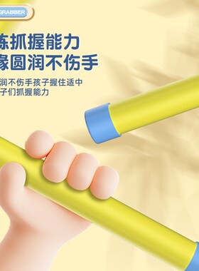 眼疾手快抓棍机手抓棒室内掉落反应挑战专注力感统训练器