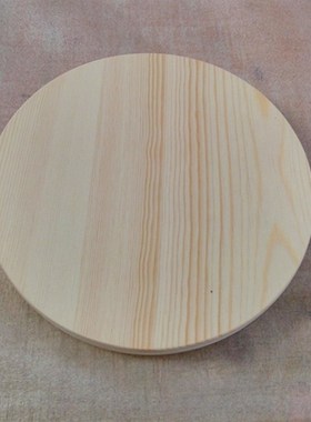 圆形木料广告木艺摆件木板 手工模型木 圆辅料耗材可定各形状