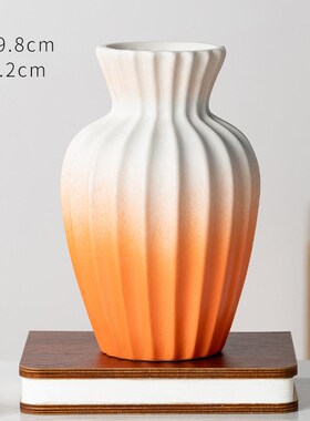 陶瓷花瓶现代简约客厅插花乐高积木家居电视柜装饰摆件渐变复古风