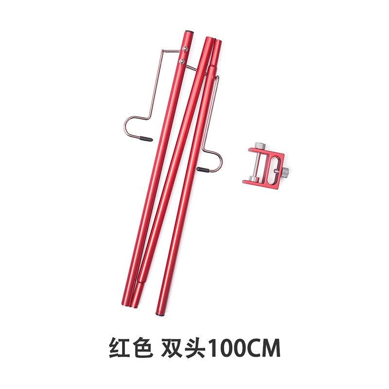 户外折叠灯架露营灯支架野营灯杆桌面插地铝合金挂灯架子营地挂钩,淘宝优惠券,粉丝福利购,淘宝优惠卷